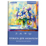 Папка для акварели А4, 10л., 180 г/м2, 210х297мм, BRAUBERG АКАДЕМИЯ, "Утро", 117742 по низкой цене оптом Папка для акварели А4, 10л., 180 г/м2, 210х297мм, BRAUBERG АКАДЕМИЯ, "Утро", 117742 по низкой цене оптом