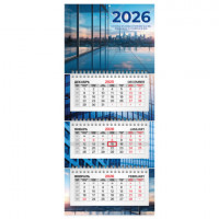 Календарь квартальный 2026г, 3 блока 3 гребня бегунок, офсет, BRAUBERG EXTRA MINI, Офис, 116782