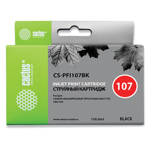 Картридж струйный CACTUS (CS-PFI107BK) для CANON PF680/685/780/785, черный по низкой цене оптом 