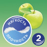 Бумага туалетная 2-х слойная, 8 рулонов (8х23 м), аромат яблока, ZEWA Plus, 144006
