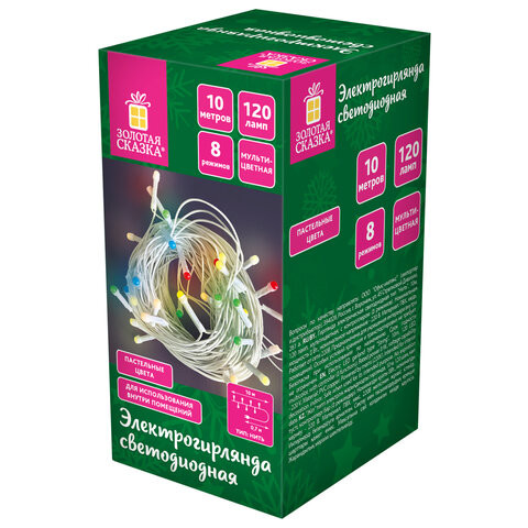 Электрогирлянда-нить комнатная "Pastel", 10м, 120LED, мультицветная, 220 V, контроллер, ЗОЛОТАЯ СКАЗКА, 592472 по низкой цене оптом 