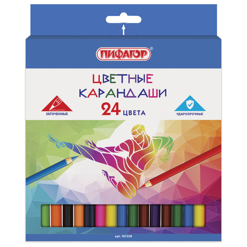 Карандаши цветные ПИФАГОР "БЫСТРЕЕ! ВЫШЕ! СИЛЬНЕЕ!", 24 цвета, классические заточенные, 181358 по низкой цене оптом 