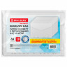 Папка-конверт с перфорацией А4 BRAUBERG UNIVERSAL, КОМПЛЕКТ 10 шт., прозрачная, 0,15 мм, 273078 по низкой цене оптом 