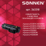 Тонер-картридж SONNEN (SK-TK1150) для KYOCERA ECOSYS M2135DN/M2635DN/M2735DW; P2235, ресурс 3000 страниц, 363318 по низкой цене оптом 