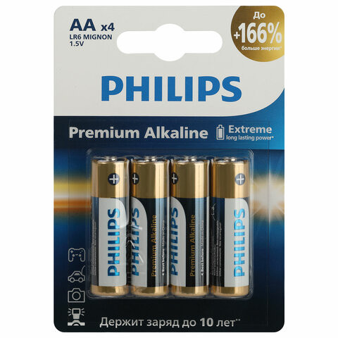 Батарейки алкалиновые "пальчиковые" КОМПЛЕКТ 4 шт PHILIPS Premium Alkaline, АА (LR6,2, Б0062753 по низкой цене оптом 