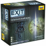 Игра настольная "EXIT-КВЕСТ. Заброшенный дом", игровое поле, карточки, ЗВЕЗДА, 8718 по низкой цене оптом Краснодар, Москва, Уфа, Казань, Барнаул, Владивосток, Хабаровск, Сахалин, Красноярск, Екатеренбург, 
