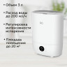Увлажнитель воздуха BQ (БИ-КЬЮ) HDR2002, объем бака 3л, 23Вт, LED-дисплей, арома-контейнер, белый, 86196448 по низкой цене оптом Краснодар, Москва, Уфа, Казань, Барнаул, Владивосток, Хабаровск, Сахалин, Красноярск, Екатеренбург, 