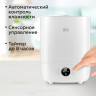 Увлажнитель воздуха BQ (БИ-КЬЮ) HDR2002, объем бака 3л, 23Вт, LED-дисплей, арома-контейнер, белый, 86196448 по низкой цене оптом Краснодар, Москва, Уфа, Казань, Барнаул, Владивосток, Хабаровск, Сахалин, Красноярск, Екатеренбург, 
