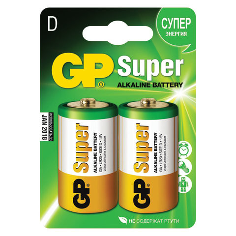 Батарейки GP Super, D (LR20, 13А), алкалиновые, КОМПЛЕКТ 2 шт., блистер, 13A-2CR2 по низкой цене оптом Краснодар, Москва, Уфа, Казань, Барнаул, Владивосток, Хабаровск, Сахалин, Красноярск, Екатеренбург, 