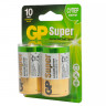 Батарейки GP Super, D (LR20, 13А), алкалиновые, КОМПЛЕКТ 2 шт., блистер, 13A-2CR2 по низкой цене оптом Краснодар, Москва, Уфа, Казань, Барнаул, Владивосток, Хабаровск, Сахалин, Красноярск, Екатеренбург, 