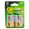 Батарейки GP Super, D (LR20, 13А), алкалиновые, КОМПЛЕКТ 2 шт., блистер, 13A-2CR2 по низкой цене оптом Краснодар, Москва, Уфа, Казань, Барнаул, Владивосток, Хабаровск, Сахалин, Красноярск, Екатеренбург, 