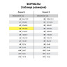 Альбом для акварели, бумага 180 г/м2, 297х414 мм, 20 л., склейка, BRAUBERG ART CLASSIC, 105930 по низкой цене оптом Краснодар, Москва, Уфа, Казань, Барнаул, Владивосток, Хабаровск, Сахалин, Красноярск, Екатеренбург, 