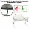 Стол-парта регулируемый "ДЭМИ" СУТ.42, 1200х550х530-815 мм, белый каркас, пластик серый, рамух белый (КОМПЛЕКТ) по низкой цене оптом 