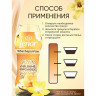 Кондиционер для белья в гранулах, 210 г, LENOR "Oro E Fiori Di Vaniglia", ваниль и орхидея по низкой цене оптом 