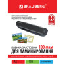 Пленки-заготовки для ламинирования МАЛОГО ФОРМАТА, А5, КОМПЛЕКТ 100 шт., 100 мкм, BRAUBERG, 530805 по низкой цене оптом 