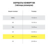 Конверты С4 (229х324 мм) КРАФТ, с клеевым слоем, 80 г/м2, КОМПЛЕКТ 25 шт., треугольный клапан, BRAUBERG, 112365 по низкой цене оптом 