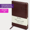 Еженедельник датированный 2024 А5 145х215мм BRAUBERG Imperial, под кожу, коричневый, 115026 по низкой цене оптом 