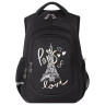 Рюкзак BRAUBERG SPECIAL, "I love Paris", 44x30x13 см, 229981 по низкой цене оптом 