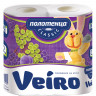 Полотенца бумажные бытовые, спайка 2 шт., 2-х слойные (2х12,5 м), VEIRO (Вейро), белые, 5п22 по низкой цене оптом 