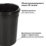 Ведро-контейнер для мусора (урна) с педалью LAIMA "Classic", 20 л, зеркальное, нержавеющая сталь, со съемным внутренним ведром, 232262 по низкой цене оптом 