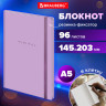 Блокнот с резинкой в клетку 96л, А5 145х203, твердая обложка, BRAUBERG, Дизайн 8, 116322 по низкой цене оптом 