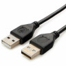 Кабель USB 2.0 AM-AM, 1,8 м, CABLEXPERT, двойной экран, медь, Pro, черный, пакет, CCP-USB2-AMAM-6 по низкой цене оптом Краснодар, Москва, Уфа, Казань, Барнаул, Владивосток, Хабаровск, Сахалин, Красноярск, Екатеренбург, 