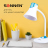 Светильник настольный SONNEN OU-607, на подставке, цоколь Е27, белый/синий, 236681 по низкой цене оптом Краснодар, Москва, Уфа, Казань, Барнаул, Владивосток, Хабаровск, Сахалин, Красноярск, Екатеренбург, 