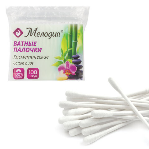 Ватные палочки КОМПЛЕКТ 100 шт., МЕЛОДИЯ, полиэтиленовый пакет, 128854 по низкой цене оптом 