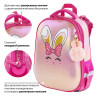 Ранец BRAUBERG SHINY, 2 отделения, "Honey bunny", 36х28х14 см, 270695 по низкой цене оптом 