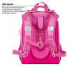 Ранец BRAUBERG SHINY, 2 отделения, "Honey bunny", 36х28х14 см, 270695 по низкой цене оптом 