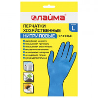 Перчатки нитриловые многоразовые, ГИПОАЛЕРГЕННЫЕ LAIMA ПРОЧНЫЕ, хлопчатобумажное напыление, разм L (большой), 604999