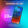 Наушники беспроводные игровые накладные, с ушками, светящиеся, розовые DASWERK VZV-23M, 513799 по низкой цене оптом 
