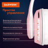 Наушники беспроводные игровые накладные, с ушками, светящиеся, розовые DASWERK VZV-23M, 513799 по низкой цене оптом 