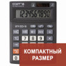 Калькулятор настольный STAFF PLUS STF-222, КОМПАКТНЫЙ (138x103 мм), 10 разрядов, двойное питание, 250419 по низкой цене оптом 