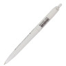 Ручка шариковая масляная автоматическая BRAUBERG "Sky White", СИНЯЯ, клип ассорти, узел 0,7 мм, линия письма 0,35 мм, 142950 по низкой цене оптом Краснодар, Москва, Уфа, Казань, Барнаул, Владивосток, Хабаровск, Сахалин, Красноярск, Екатеренбург, 