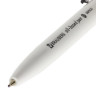 Ручка шариковая масляная автоматическая BRAUBERG "Sky White", СИНЯЯ, клип ассорти, узел 0,7 мм, линия письма 0,35 мм, 142950 по низкой цене оптом Краснодар, Москва, Уфа, Казань, Барнаул, Владивосток, Хабаровск, Сахалин, Красноярск, Екатеренбург, 