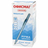 Ручка шариковая ОФИСМАГ i-STICK, СИНЯЯ, пишущий узел 0,7 мм, линия письма 0,35 мм, 143227, BP228 по низкой цене оптом Краснодар, Москва, Уфа, Казань, Барнаул, Владивосток, Хабаровск, Сахалин, Красноярск, Екатеренбург, 