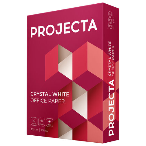 Бумага офисная А4, 80г/м2, 500л, марка А, PROJECTA, Россия, 168%(CIE) по низкой цене оптом Краснодар, Москва, Уфа, Казань, Барнаул, Владивосток, Хабаровск, Сахалин, Красноярск, Екатеренбург, 