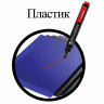 Маркер перманентный (нестираемый) BRAUBERG "Contract", КРАСНЫЙ, круглый наконечник, 3 мм, без клипа, 150467 по низкой цене оптом Краснодар, Москва, Уфа, Казань, Барнаул, Владивосток, Хабаровск, Сахалин, Красноярск, Екатеренбург, 