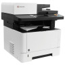 МФУ лазерное KYOCERA M2835dw "4 в 1", A4, 35 стр./мин., 20000 стр./мес., АПД, ДУПЛЕКС, WI-FI, сетевая карта, 1102VV3RU0 по низкой цене оптом 