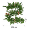 Гирлянда хвойная заснеженная с шишками, длина 270 см, диаметр 25 см, ЗОЛОТАЯ СКАЗКА, 592185 по низкой цене оптом 