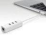 Сетевой адаптер TP-LINK UE330, USB 3.0, 1000 Мбит, 3 x USB 3.0, компактный, для ультрабуков и макбуков