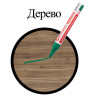 Маркер-краска лаковый (paint marker) 4 мм, ЗЕЛЕНЫЙ, БЕЗ КСИЛОЛА (без запаха), алюминий, BRAUBERG PROFESSIONAL, 150879 по низкой цене оптом Краснодар, Москва, Уфа, Казань, Барнаул, Владивосток, Хабаровск, Сахалин, Красноярск, Екатеренбург, 