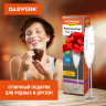 Капучинатор/вспениватель молока электрический на подставке soft touch, белый, DASWERK, 456178 по низкой цене оптом 