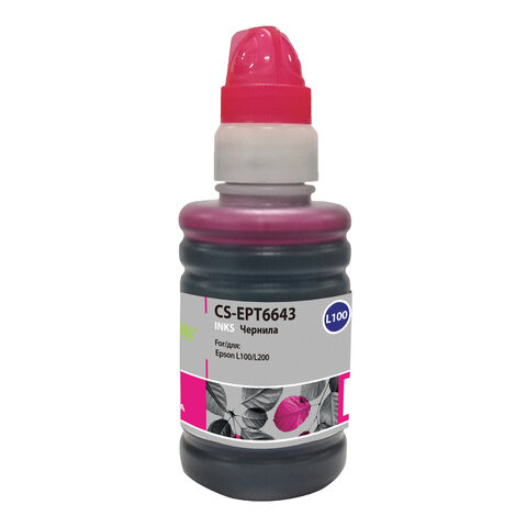 Чернила CACTUS (CS-EPT6643) для СНПЧ EPSON L100/L110/L200/L210/L300, пурпурные, 0,1 л по низкой цене оптом 
