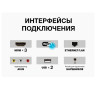 Телевизор JVC LT-43M690, 43" (109 см), 1920x1080, FullHD, 16:9, SmartTV, WiFi, черный по низкой цене оптом Краснодар, Москва, Уфа, Казань, Барнаул, Владивосток, Хабаровск, Сахалин, Красноярск, Екатеренбург, 