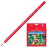 Карандаши цветные акварельные FABER-CASTELL "Colour Pencils", 24 цвета + кисть, 114425 по низкой цене оптом Краснодар, Москва, Уфа, Казань, Барнаул, Владивосток, Хабаровск, Сахалин, Красноярск, Екатеренбург, 