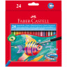 Карандаши цветные акварельные FABER-CASTELL "Colour Pencils", 24 цвета + кисть, 114425 по низкой цене оптом Краснодар, Москва, Уфа, Казань, Барнаул, Владивосток, Хабаровск, Сахалин, Красноярск, Екатеренбург, 