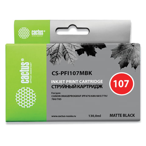 Картридж струйный CACTUS (CS-PFI107MBK) для CANON PF680/685/780/785, матовый черный по низкой цене оптом 