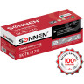 Тонер-картридж SONNEN (SK-TK1170) для KYOCERA Ecosys M2040DN/M2540DN/M2640IDW, ресурс 7200 страниц, 363319 по низкой цене оптом 